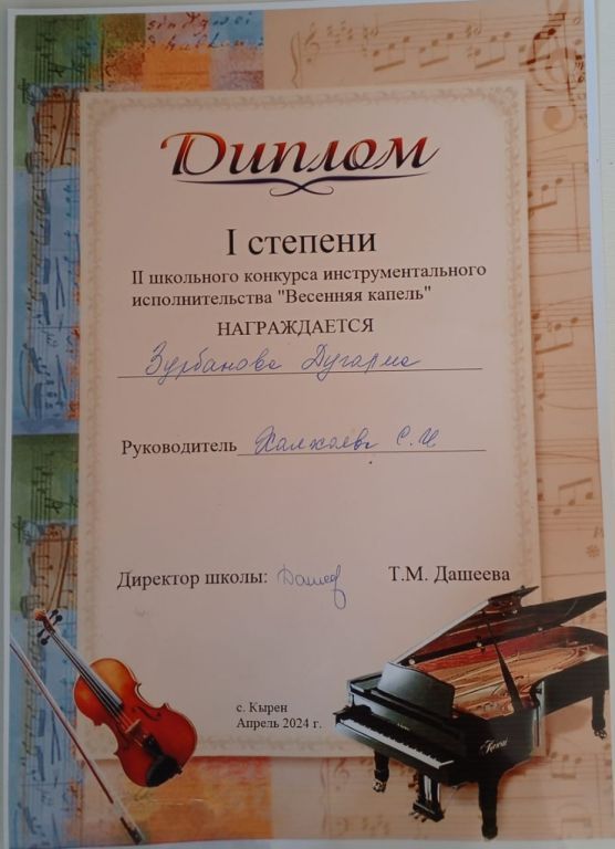 IMG-20240518-WA0000.jpg