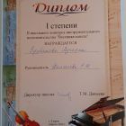 IMG-20240518-WA0000.jpg