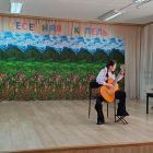 IMG_20240418_160659.jpg