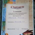 IMG-8c492658186db017ad606a0b3c243338-V.jpg