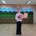IMG_20240418_171445.jpg